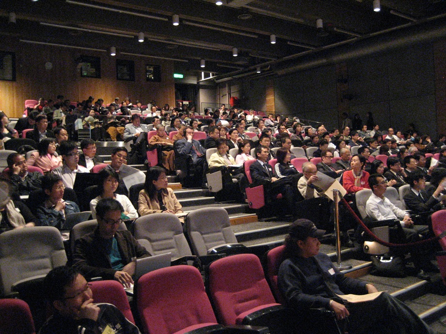 Participants of the Workshop