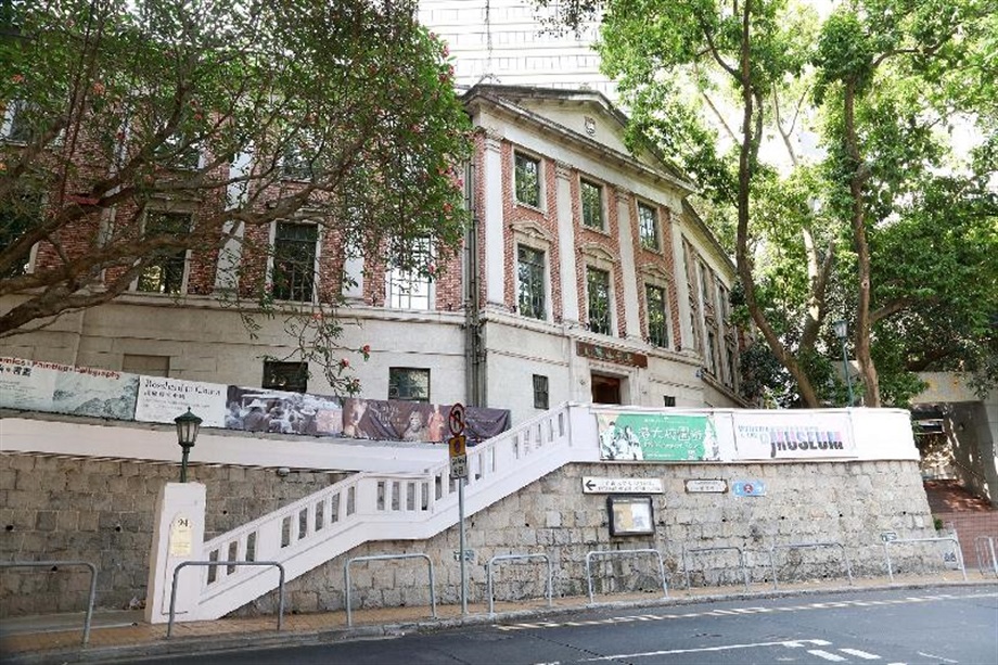 The Government today (November 16) announced that the Antiquities Authority (i.e. the Secretary for Development) has declared the exteriors of Fung Ping Shan Building, Eliot Hall and May Hall at the University of Hong Kong as monuments under the Antiquities and Monuments Ordinance. Photo shows the front elevation of Fung Ping Shan Building facing Bonham Road.