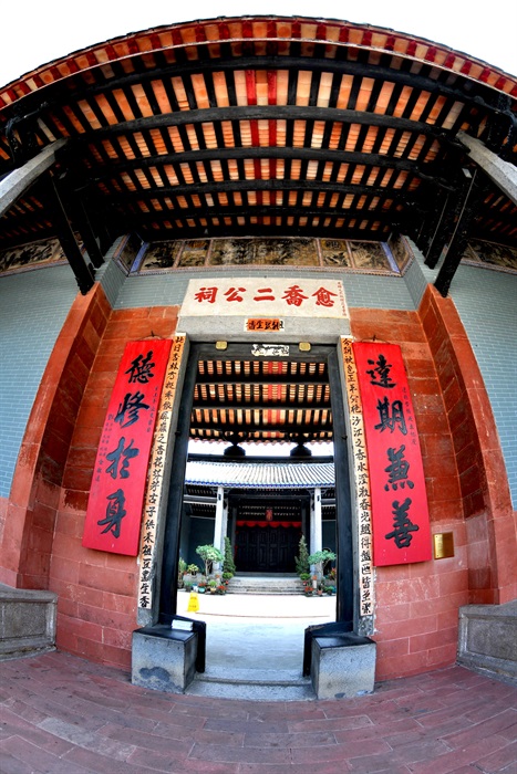 30 Merit Awards<br>Chan Wai Hung<br>Building: Yu Kiu Ancestral Hall<br>Grading: Declared Monument<br>Artist's statement: 「愈喬二公祠」，位於屏山文物徑，近「鄧氏宗祠」，建於十六世紀初。