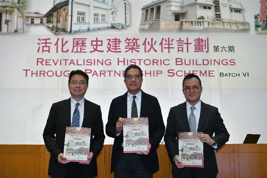 The Secretary for Development, Mr Michael Wong (centre), and the Chairman of the Advisory Committee on Built Heritage Conservation, Professor Lau Chi-pang (left), announced details of Batch VI of the Revitalising Historic Buildings Through Partnership Scheme today (December 3). The Commissioner for Heritage, Mr José Yam (right), was also present.