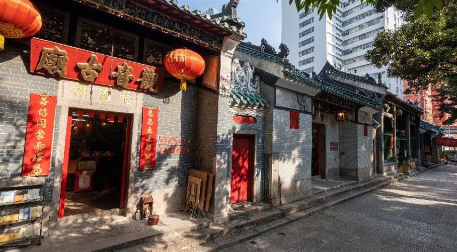 The Government today (May 22) announced that the Antiquities Authority (i.e. the Secretary for Development) has declared the masonry bridge of Pok Fu Lam Reservoir, the Tung Wah Coffin Home, and Tin Hau Temple and the adjoining buildings as monuments under the Antiquities and Monuments Ordinance. Photo shows the five temple buildings, i.e. Tin Hau Temple, Kung Sor (Communal Hall), Fook Tak Tsz (Hall of Earth God) and two Shu Yuen (schools), built between 1876 and 1920.