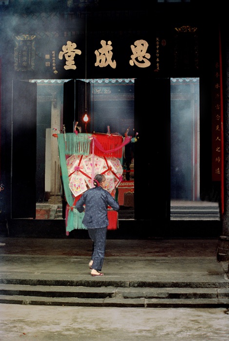 30 Merit Awards<br>Lee Yu Hang<br>Building: Tang Tsing Lok Ancestral Hall<br>Grading: Grade I<br>Artist's statement: 攝於元朗錦田北圍村水頭恩成堂