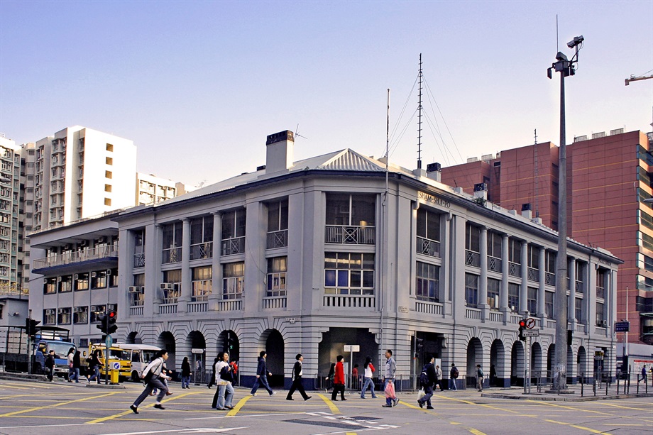 30 Merit Awards<br>Li Yi Ching<br>Building: Sham Shui Po Police Station<br>Grading: Grade III