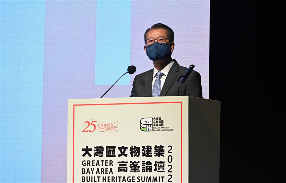 The Financial Secretary, Mr Paul Chan, speaks at the Greater Bay Area Built Heritage Summit 2022 today (November 9).